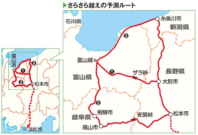 やっちまった速報(画像22095740920050_15)