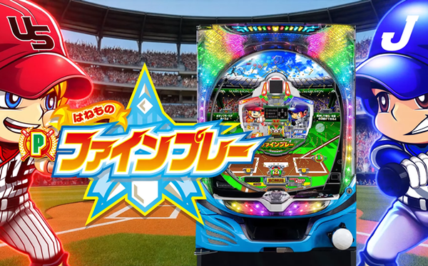 やっちまった速報(最新記事1)