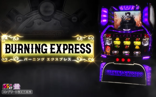 やっちまった速報(最新記事2)