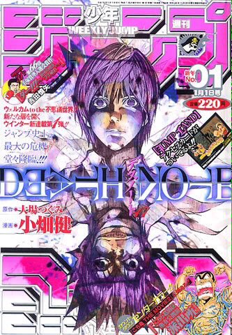 やっちまった速報(画像22115737983307_10)