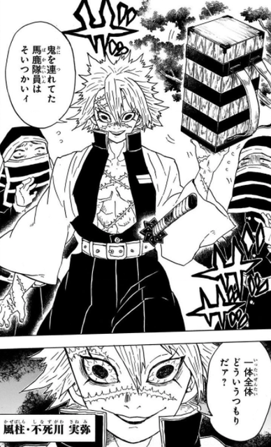 やっちまった速報(画像22115739745086_13)