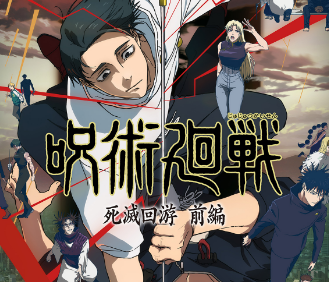 やっちまった速報(最新記事1)