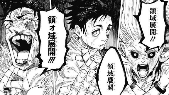 やっちまった速報(画像22125744209942_22)