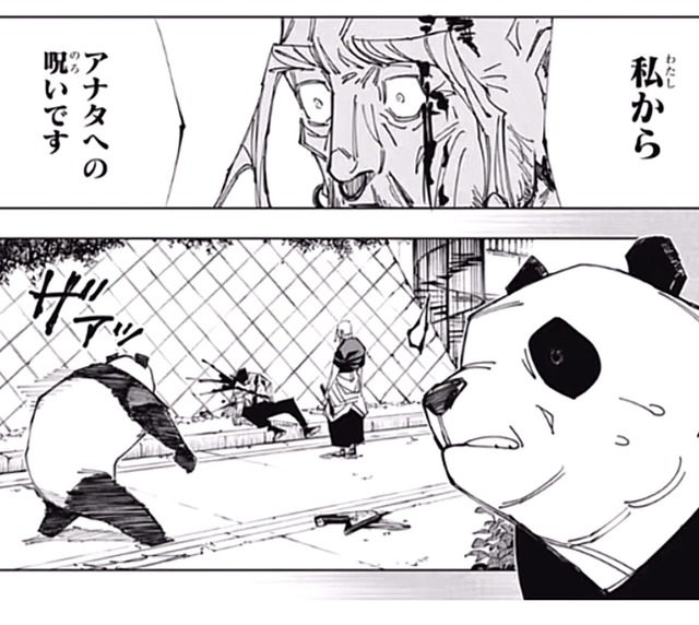 やっちまった速報(画像22125748701131_31)