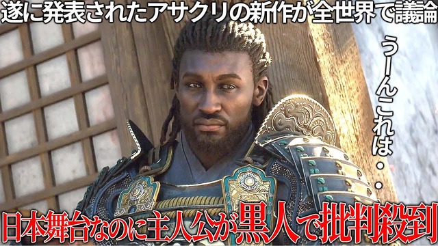 やっちまった速報(画像22135715439818_8)