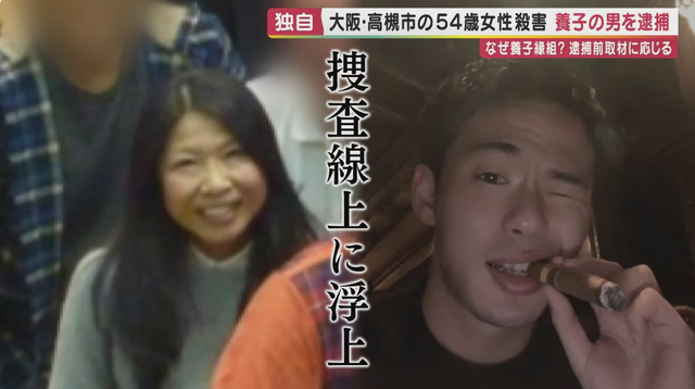 やっちまった速報(画像22160024745336_16)