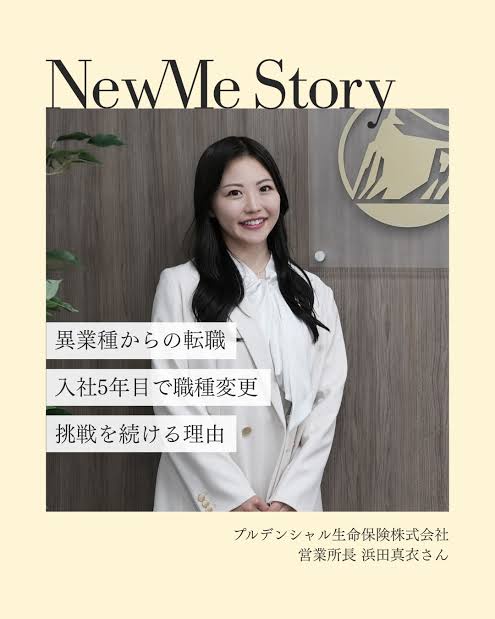 やっちまった速報(画像22160020200722_8)