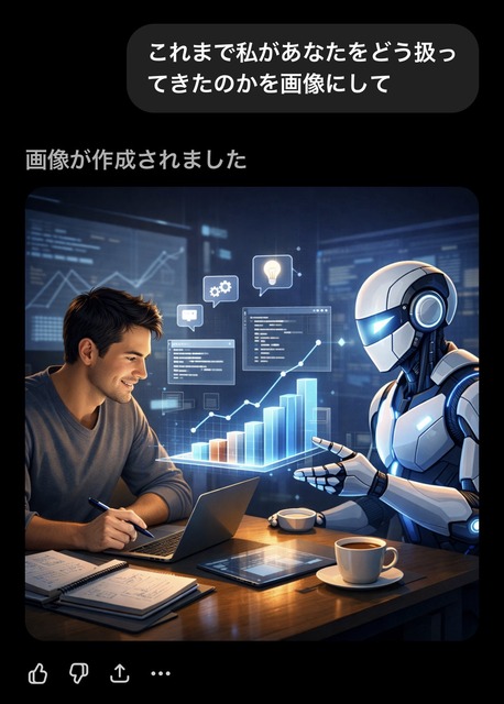 やっちまった速報(画像22214726953194_27)