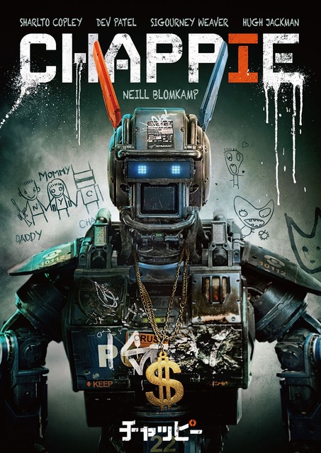 やっちまった速報(画像22214728918044_31)