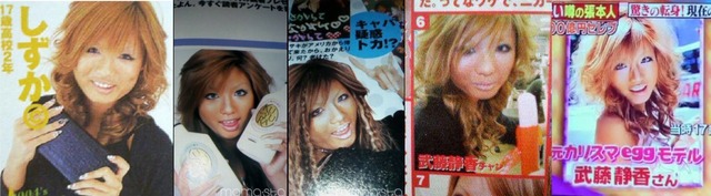 やっちまった速報(画像22224713430751_4)