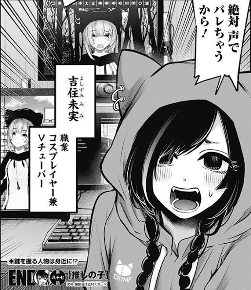 やっちまった速報(画像22234745362095_18)