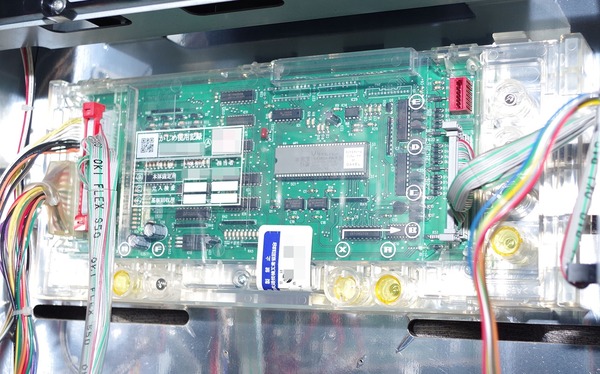 やっちまった速報(最新記事3)