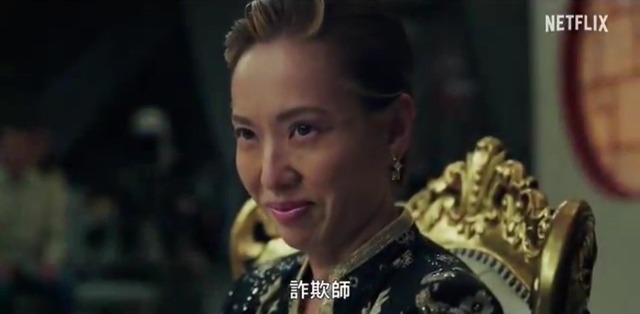 やっちまった速報(画像23084737340300_5)