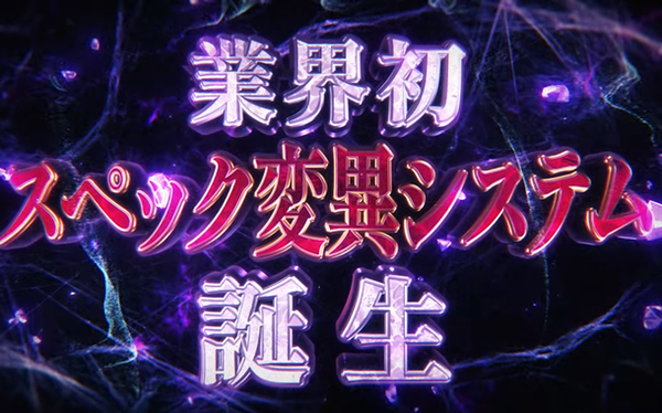 やっちまった速報(最新記事6)