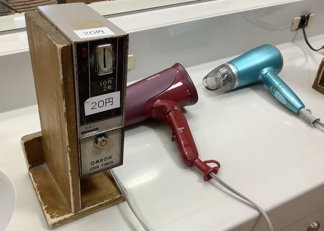 やっちまった速報(画像23174714382685_17) やっちまった速報(画像23174714382685_17)