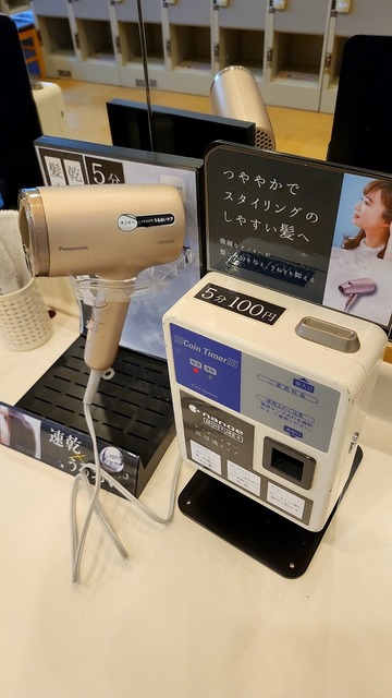 やっちまった速報(画像23174707121477_2) やっちまった速報(画像23174707121477_2)