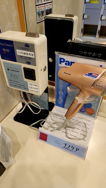 やっちまった速報(画像23174707553107_3) やっちまった速報(画像23174707553107_3)