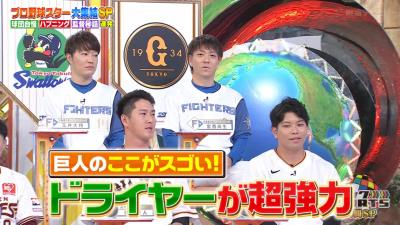 やっちまった速報(画像23174708506596_5) やっちまった速報(画像23174708506596_5)