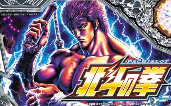 やっちまった速報(最新記事1)