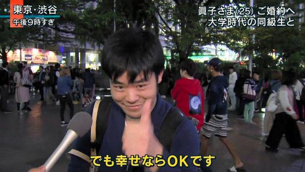 やっちまった速報(画像23224709424187_3)