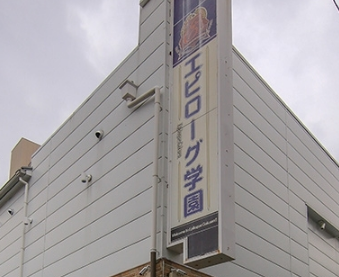 やっちまった速報(最新記事2)