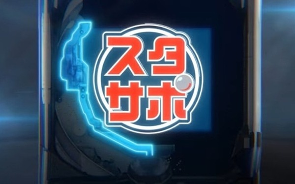 やっちまった速報(最新記事1)
