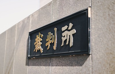 やっちまった速報(最新記事2)