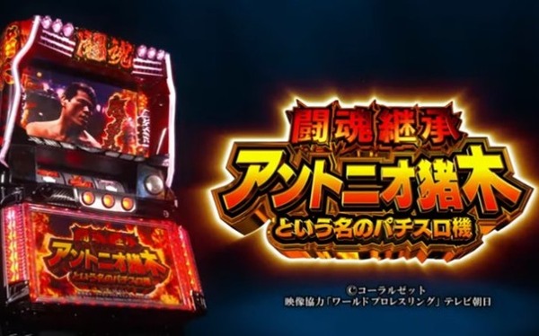 やっちまった速報(最新記事1)