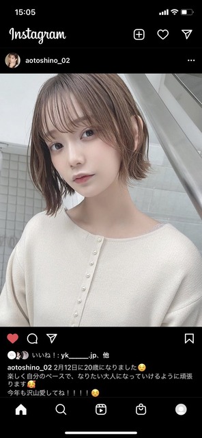 やっちまった速報(画像24214943651204_11)