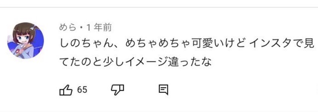 やっちまった速報(画像24214945590864_15)