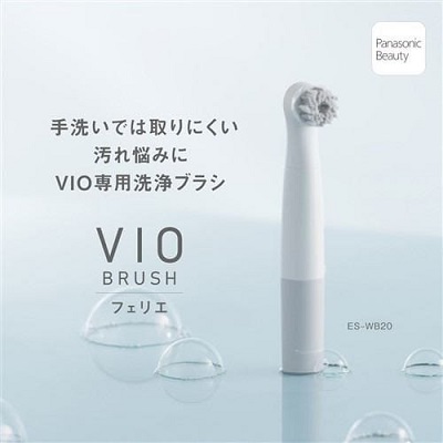 やっちまった速報(最新記事3)