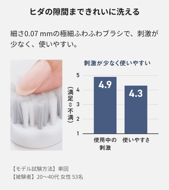 やっちまった速報(画像24224719513540_17)