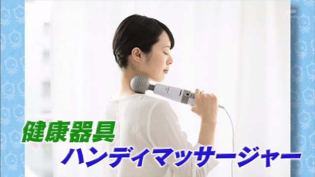 やっちまった速報(画像24224714567427_7)