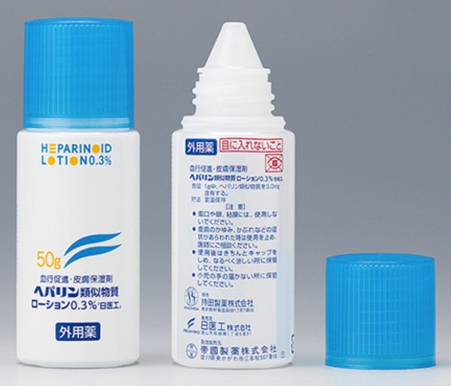 やっちまった速報(画像25023716133775_10)