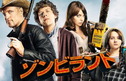 やっちまった速報(最新記事1)