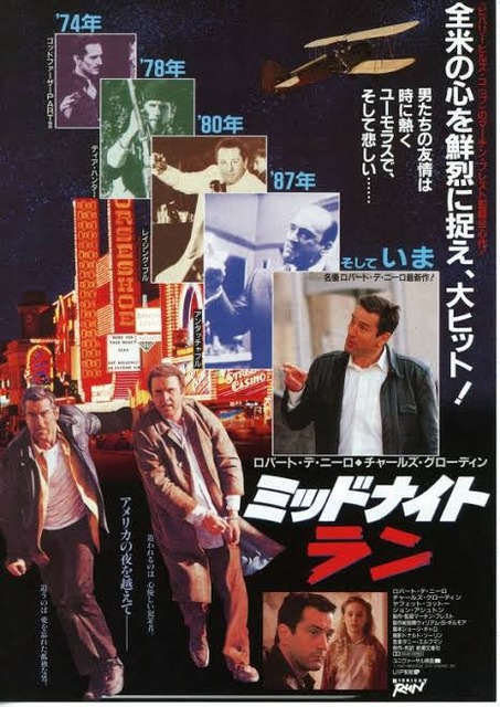 やっちまった速報(画像25053715339615_10)