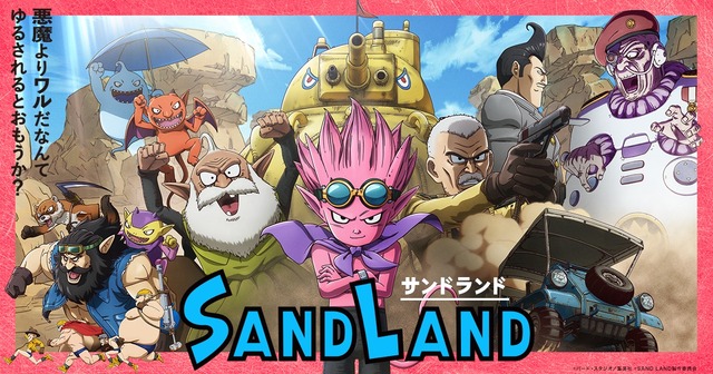 やっちまった速報(画像25132819955446_13)