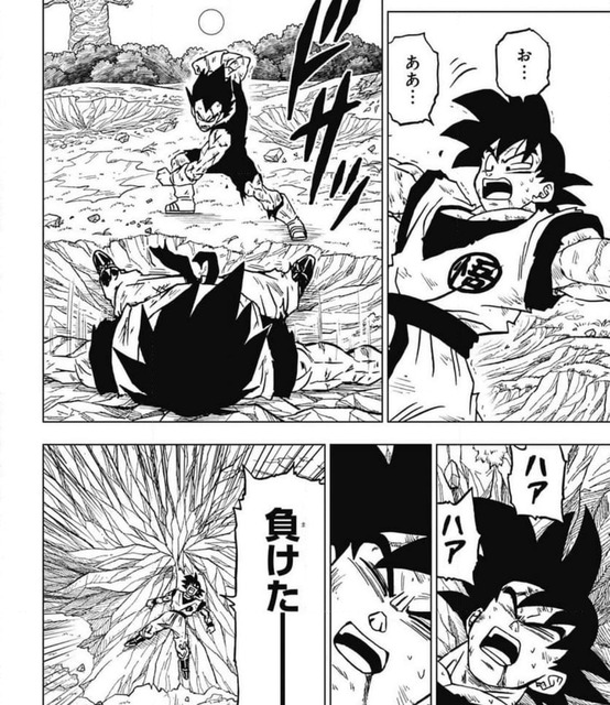 やっちまった速報(画像25132822322976_17)