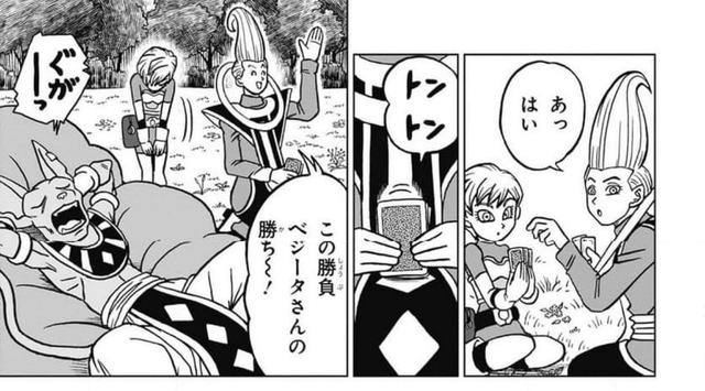 やっちまった速報(画像25132823346170_19)