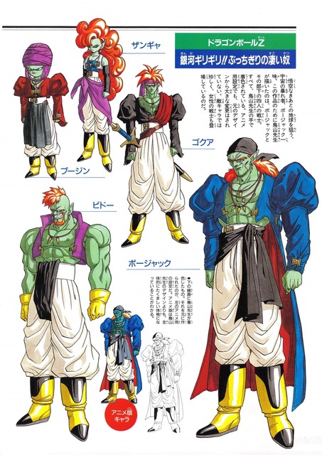 やっちまった速報(画像25132817232228_8)