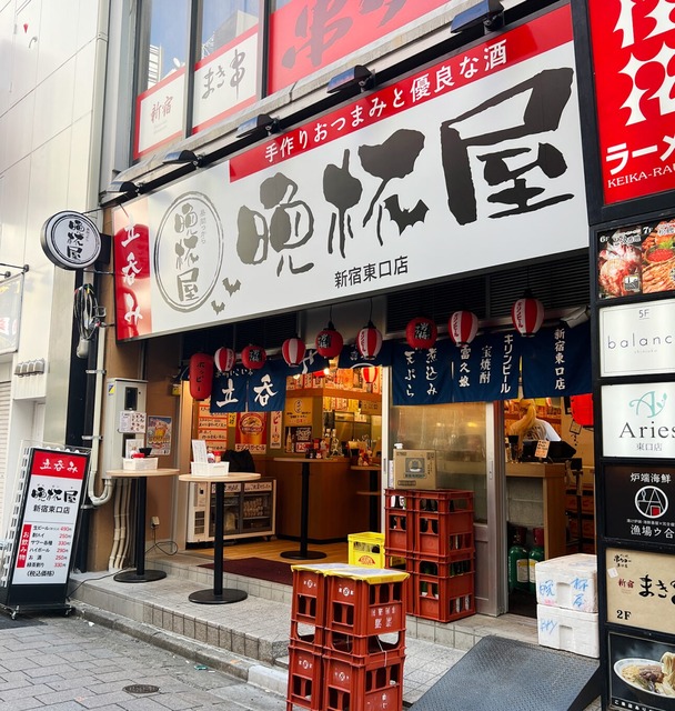 やっちまった速報(画像25142801003871_12)