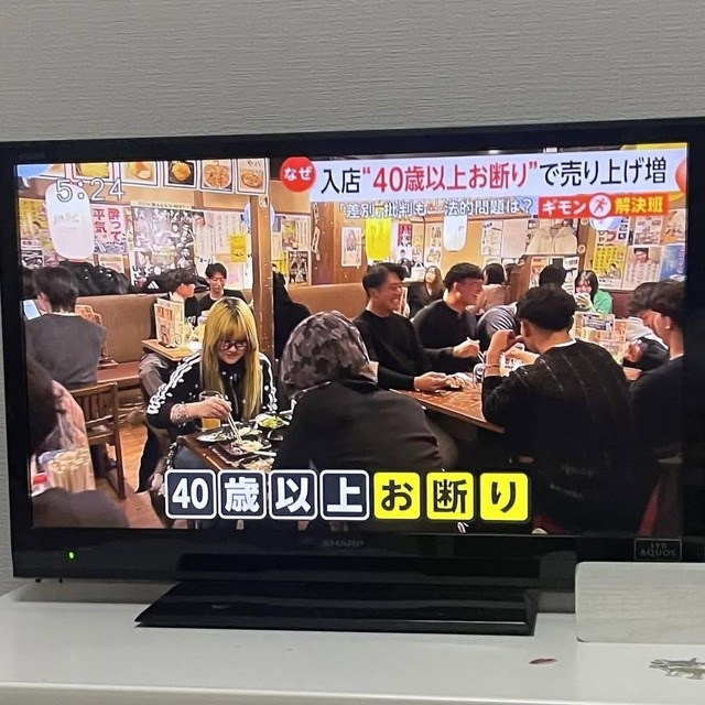 やっちまった速報(画像25142754927047_3) やっちまった速報(画像25142754927047_3)