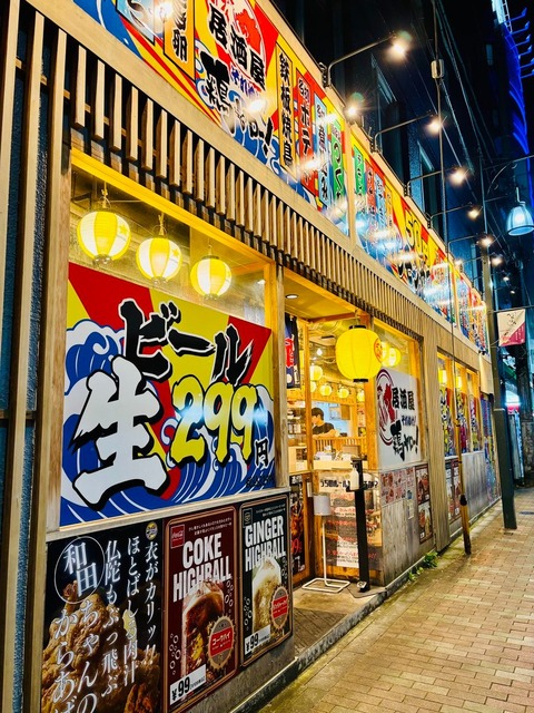 やっちまった速報(画像25142757837989_8) やっちまった速報(画像25142757837989_8)