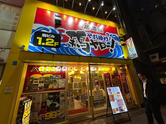 やっちまった速報(画像25142758486710_9) やっちまった速報(画像25142758486710_9)