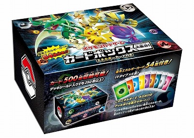 やっちまった速報(最新記事1)