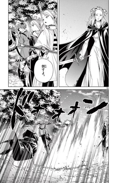 やっちまった速報(画像25162812486336_2)