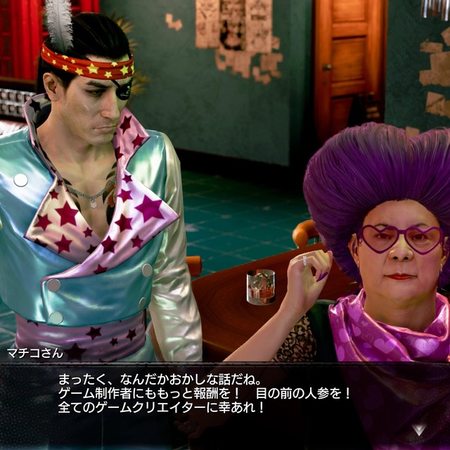 やっちまった速報(画像25202817833909_10)