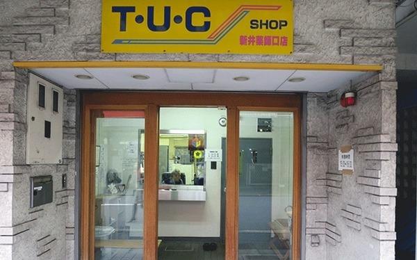 やっちまった速報(最新記事2)