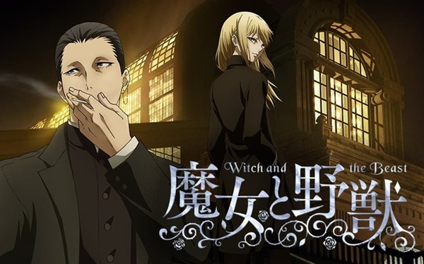 やっちまった速報(最新記事3)