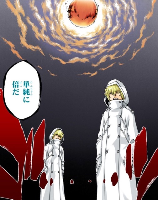 やっちまった速報(画像26031838559289_10)